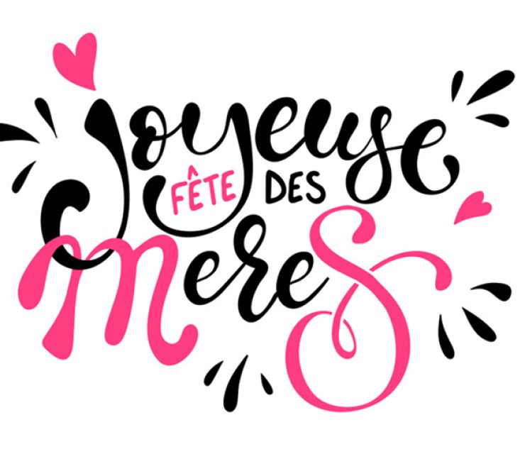 FETE DES MERES – ImageD